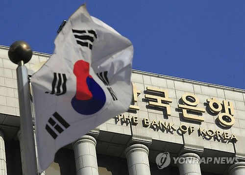사진=한국은행